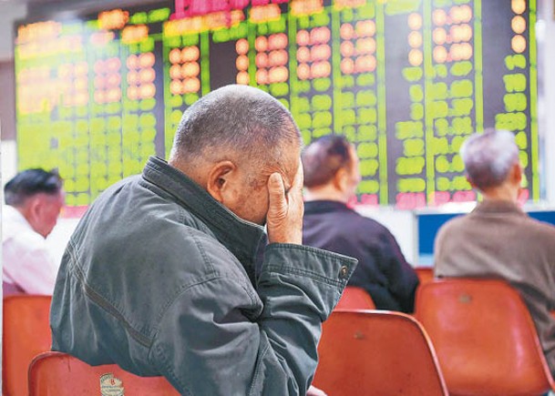 A股昨日捱沽，滬深市料有約5,200隻股份下跌。
