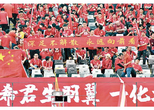 深圳市足球俱樂部因債務問題，昨宣布解散。