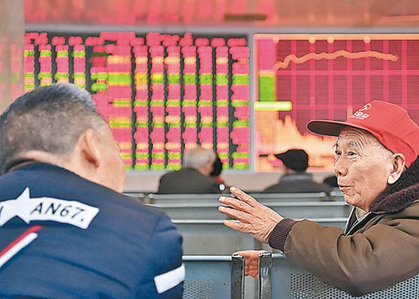 滬深股市昨日有近4,800隻股份上漲。