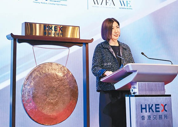 陳翊庭強調香港作為國際金融中心的「底氣」很強。