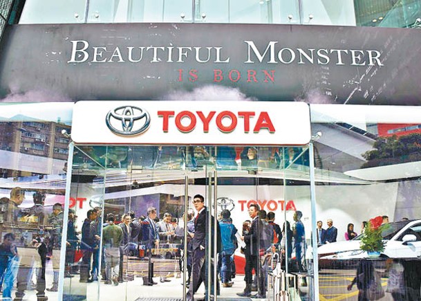 豐田同意連續第4年加薪。