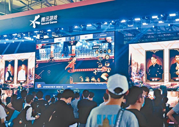 騰訊去年國際遊戲收入增長14％，跑贏全球。