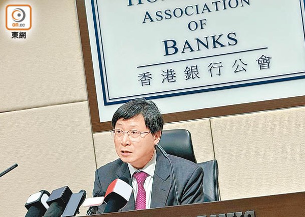 香港銀行公會署理主席陳紹宗指，業界向來包容中小企，並幫助面對資金壓力。