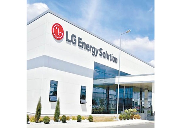 LG能源料首季收入按年跌三成。