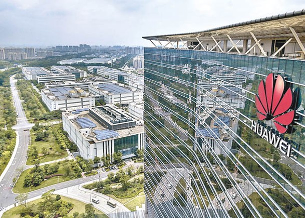 有消息指，華為新的研發中心位於上海青浦區。