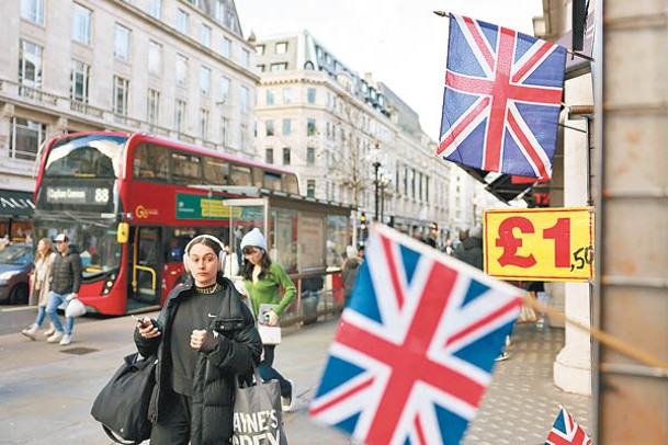 英國正努力擺脫去年第四季出現的經濟收縮。