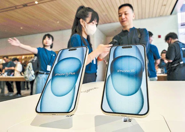 Apple罕見在中國提供大幅折扣來刺激iPhone銷售。