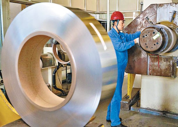 美國擬加徵鋼鋁產品關稅，惟對宏橋業務影響有限。