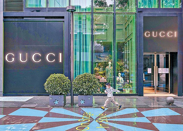 Gucci母企預警半年利潤瀉40%