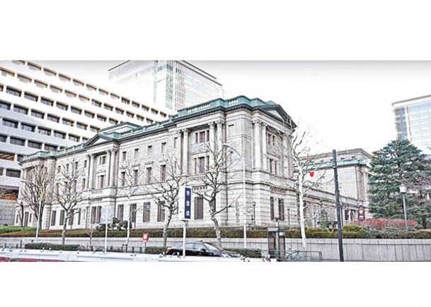 日本央行傳昨日動用3.5萬億日圓干預匯市。