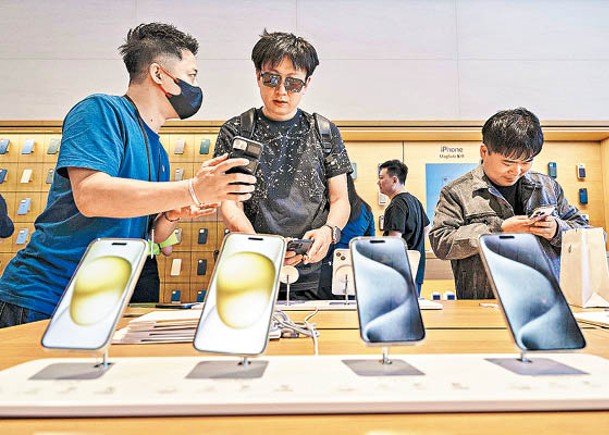 Apple表示，長遠仍對中國市場看法非常正面。