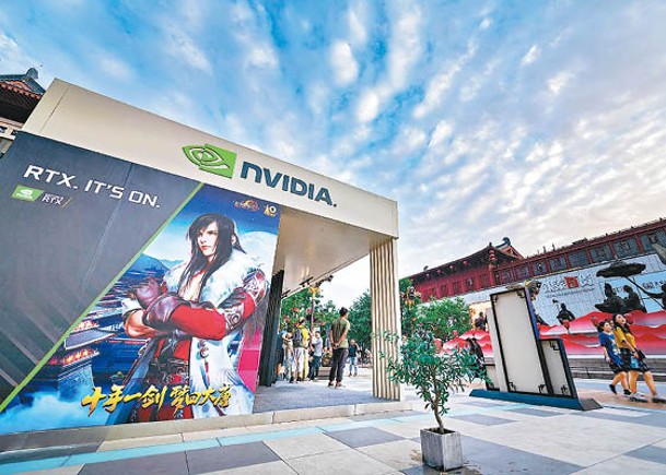 Nvidia等科技股於首季做好，帶動美股呈強。