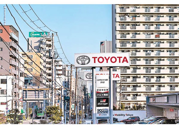 豐田汽車本財年設備及研發投資會加碼41%。