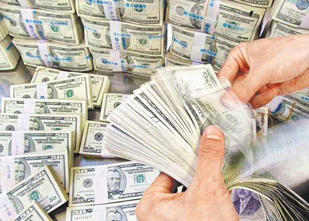 美元是全球最受認可的貨幣。