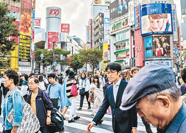 日本首季經濟縮2%