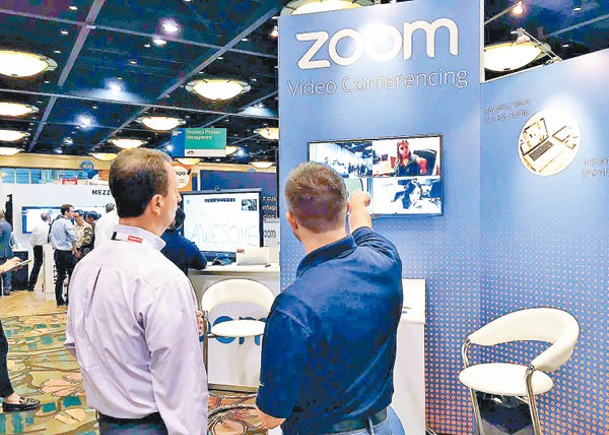 Zoom首季企業客戶收入佔58%。