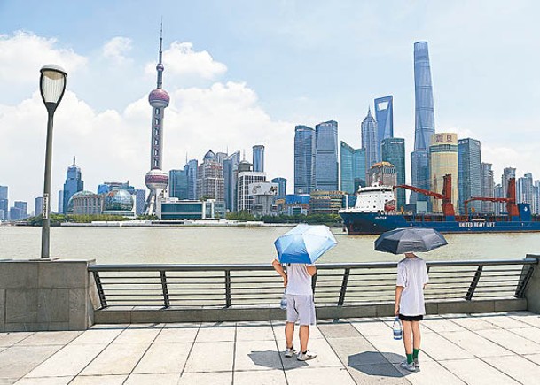 上海為首個跟進本月推出樓市鬆綁政策的一線城市。