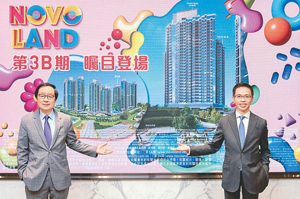 雷霆（左）稱，NOVO LAND已售出近2,800伙，套現逾170億元。右為陳漢麟。