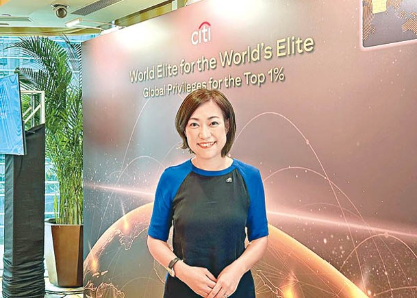 江碧彤指，花旗香港首季個人客戶存款錄個位數增長。
