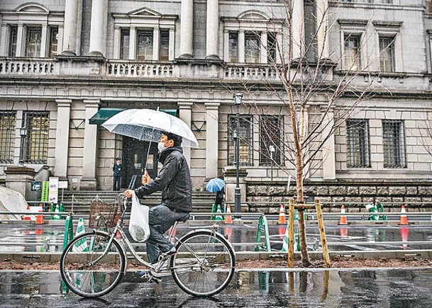 日本央行已着手退出大規模貨幣刺激政策。