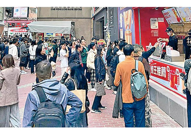 內地茶飲店攻港  有錢途？