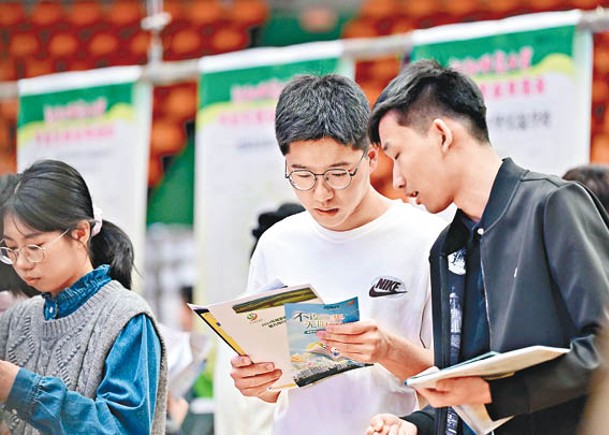 華首6月城鎮新增就業達標58%