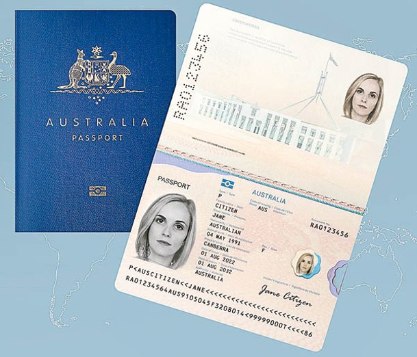 新升級的澳洲護照擁有新封面，更高安全性的照片頁。