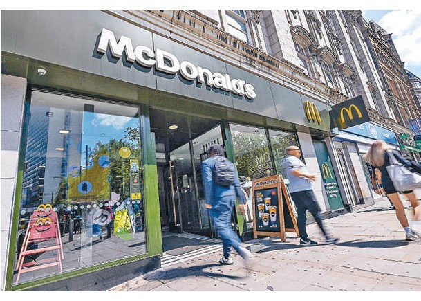 麥當勞打算在2027年把全球分店數目擴張至5萬間。