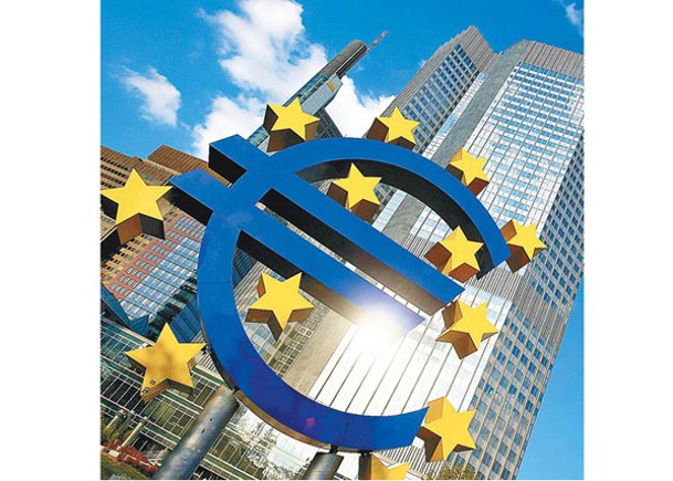 歐洲央行已在6月減息，先於美國結束貨幣緊縮政策。