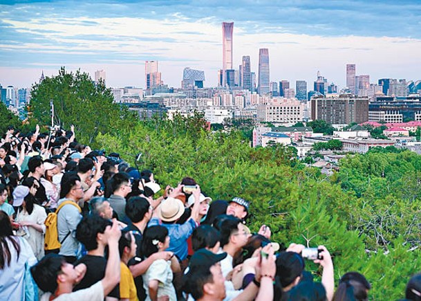 內地政府強調會加快推出增量政策，以完成全年經濟社會發展目標。