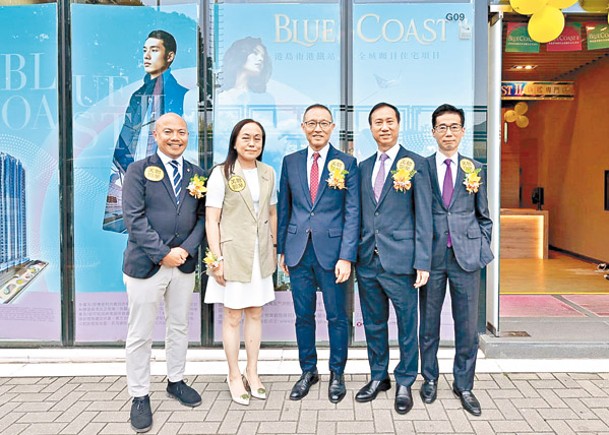 Blue Coast II將開新示範戶