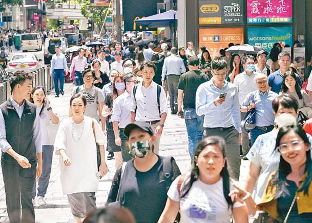 近六成上班族料年尾收花紅