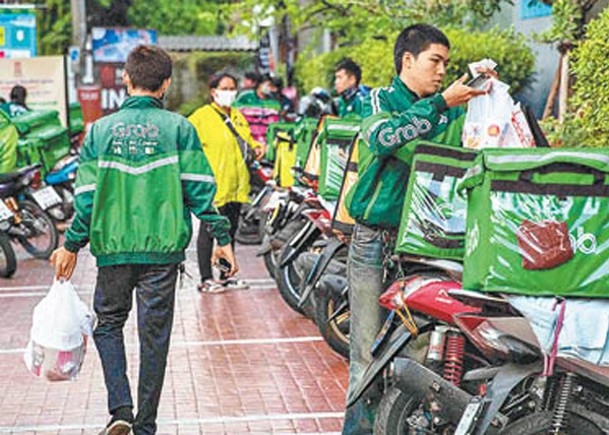 Grab第三季扭虧  上調盈測 股價揚