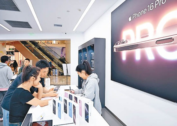 Apple新iPhone SE或搭載自家數據機