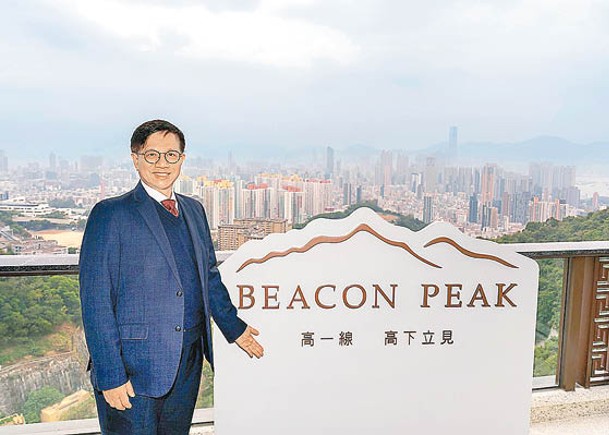 汪子恩指，Beacon Peak示範戶部署下周開放予公眾。