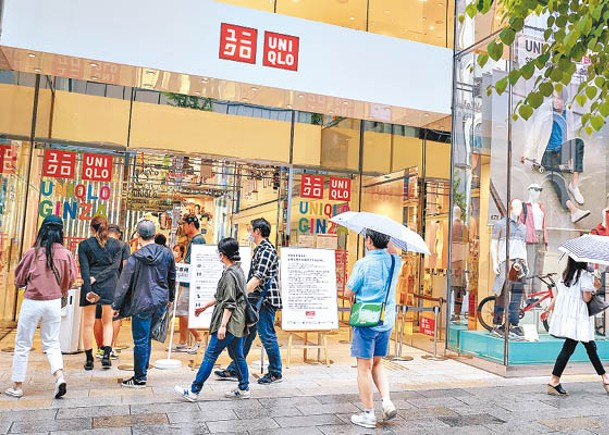 UNIQLO母公司迅銷率先公布今年日本員工的加薪計劃。