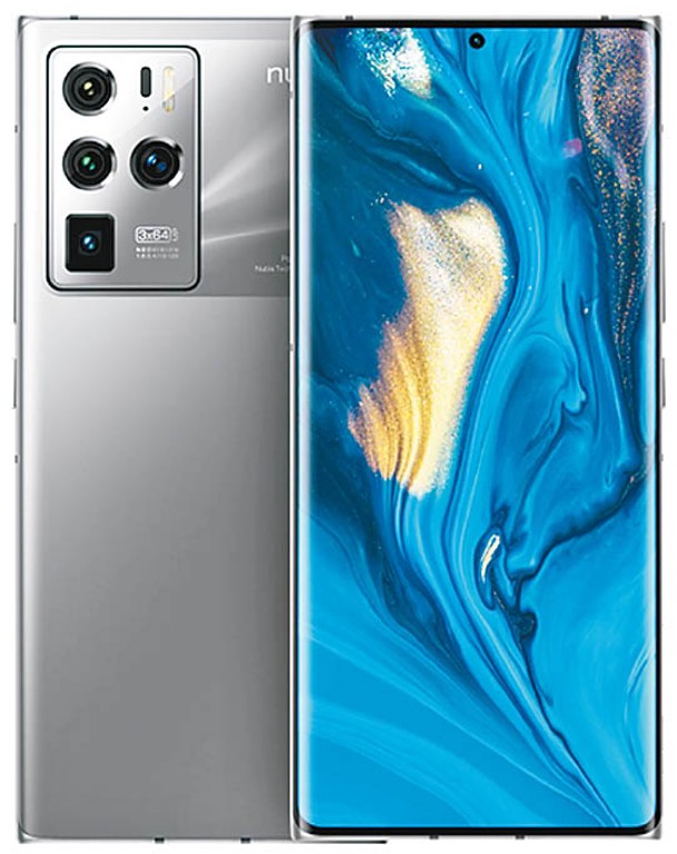 ZTE Nubia Z30 Pro的6.67吋屏幕，支援144Hz刷新率，並搭載高質素鏡頭。售價︰$6,280起（e）
