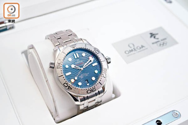 OMEGA Seamaster Diver 300M Beijing 2022 Special Edition $51,300（A）