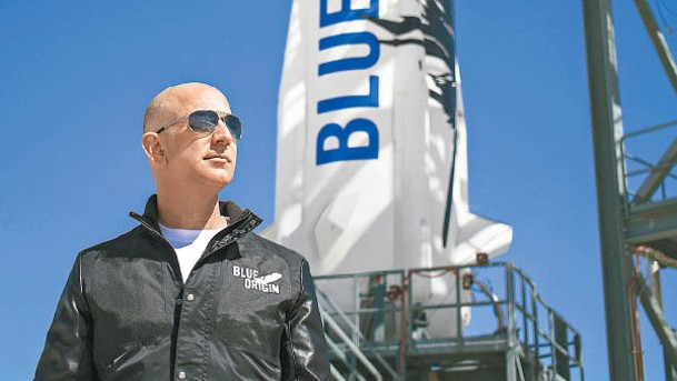 亞馬遜（Amazon）創始人Jeff Bezos將於7月20日搭乘「New Shepard」上太空。