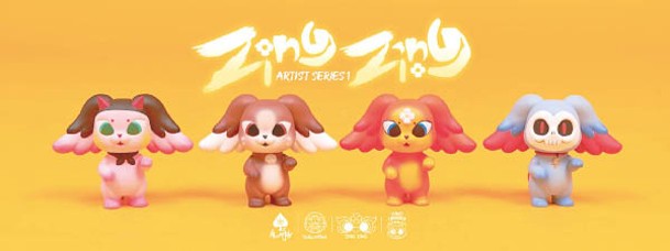 泰國Zingzing-art toy創作的Zing Zing the lion，希望藉高質素Art Toy將歡樂帶給大家。