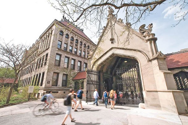 芝加哥大學是美國頂尖學府，不少老師和校友是諾貝爾獎得主。