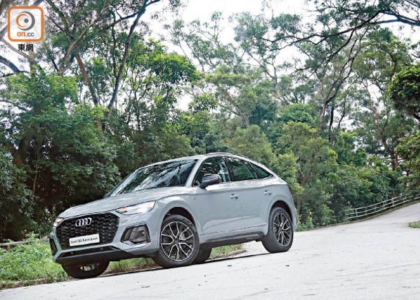 Audi Q5 Sportback　跑「魅」誘惑