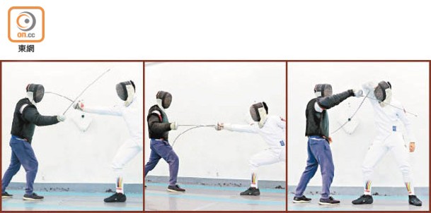 劉以恒（右）及劉金灘教練（左）示範主要劍擊防守技巧，包括：（左至右）4號位置防守、壓2進攻及1號位置防守。
