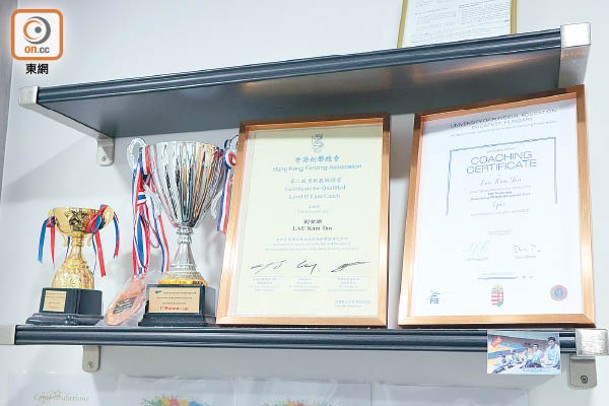 劉金灘教練於2019年在布達佩斯體育大學進修劍擊理論，並考獲由FIE國際劍擊總會發出的二級國際教練證書，是目前全港擁有二級FIE國際劍擊教練資格的第一人。