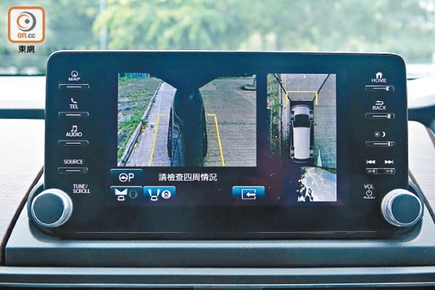 全景影像系統提供前、後、兩側及360度鳥瞰多角度畫面，配合後泊車感應及智能泊車輔助系統，泊車輕鬆自如。
