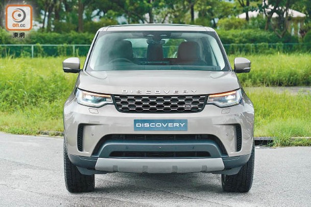 1. 動感造型<br>Land Rover Discovery小改款的LED頭尾燈、頭泵把及側風口均經過重新設計，營造更硬朗和動感的造型。