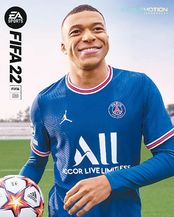 《FIFA 22》由法國球星基利安麥巴比擔任封面人物，並提供PS、Xbox及PC版本。<br>售價：$469起