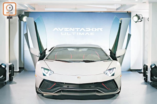 終極版Aventador LP 780-4 Ultimae限量生產600輛，當中350輛為硬頂版，250輛為開篷版。