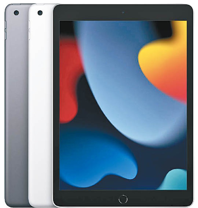 第9代iPad備有太空灰色及銀色。<br>售價：$2,599起（即日起接受訂購，9月24日開賣）