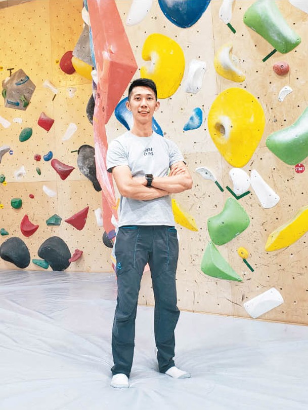 Danny於12歲加入香港攀石隊，曾經贏得全國攀岩錦標賽、Kailas攀石賽，並於21歲時成為「最年輕長洲包山王」，紀錄至今仍未被打破。